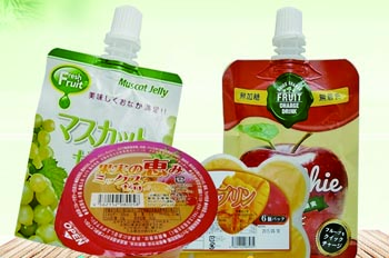 零食行業ERP,果凍零食ERP,食品公司ERP,食品行業ERP,食品SAP,SAP食品行業成功案例,宇星食品 零食行業ERP,果凍零食ERP,食品公司ERP,食品行業ERP,食品SAP,SAP食品行業成功案例,宇星食品