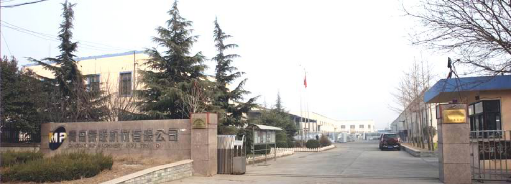 SAP畜牧行業ERP軟件