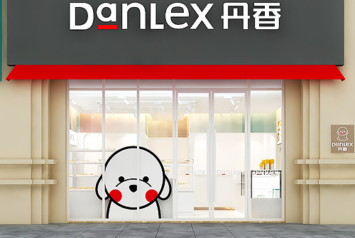 SAP烘焙行業成功案例|青島丹香