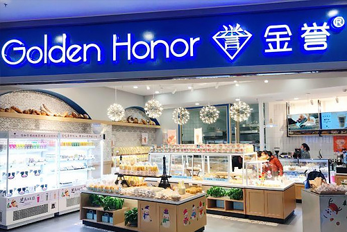 SAP烘焙行業成功案例|福州金譽