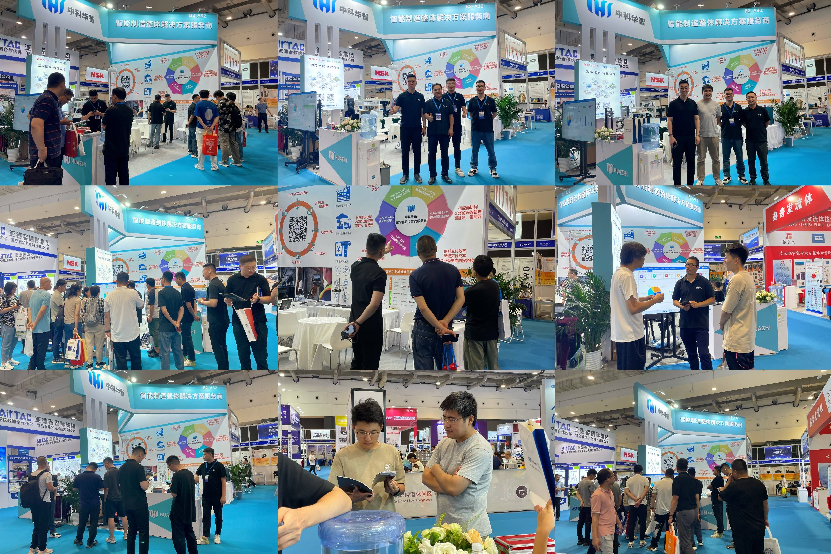 2024亞太國際裝備展覽會.jpg 2024亞太國際裝備展覽會.jpg