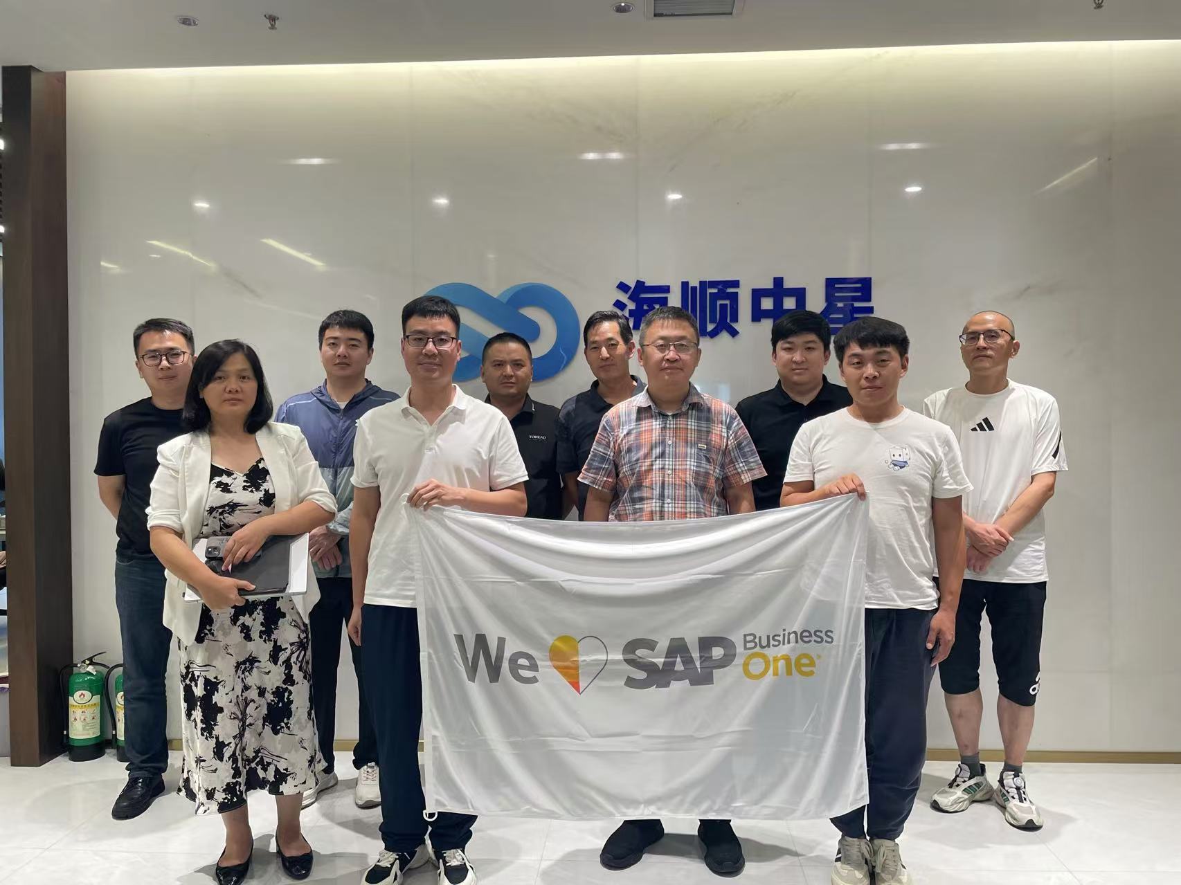 海順中星啟動(dòng)會(huì) 海順中星啟動(dòng)會(huì)